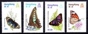 Hong Kong 1979 Butterfly set Michel #353-356 clean MNH OG - Picture 1 of 1