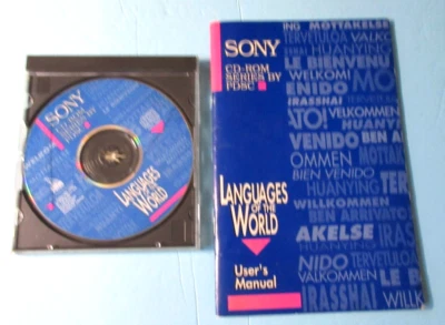 Languages of the World for DOS with Manual 1989 - Image 1 of 4