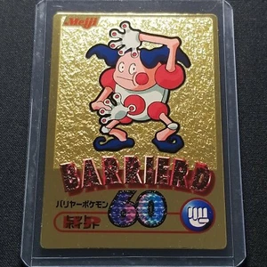 Pokemon Meiji Mr. Mime Gold Foil Japanese Chocolate Promo Series 2000 Barrierd - Picture 1 of 10