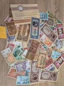 100 PIECES  WORLDWIDE BANKNOTES COLLECTOR'S LOT N:A7 - Picture 1 of 5