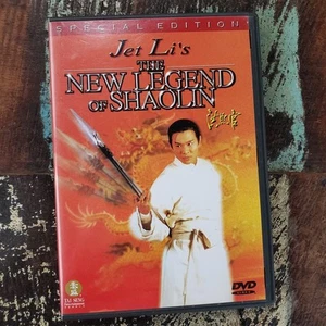 Jet Lis The New Legend of Shaolin (DVD, 2006, Special Edition) - Imagen 1 de 2