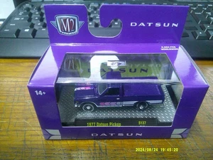 M2 Machines 1977 Datsun Pickup S137 O'Reilly Exclusive - Picture 1 of 1