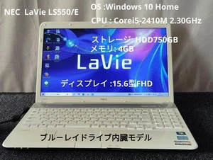 White Nec Lavie Pc Laptop Practice Student Use Windows Lightweight Portable - Picture 1 of 18