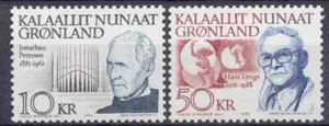 Groenlandia 1991 Yvert 209/10 músico/político MNH VF - Imagen 1 de 1