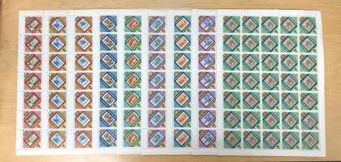 Mongolia 1973 - Scott# C37-45 - COMECON, Designs - Set of Sheets - 9V - MNH Cover