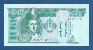 MONGOLIA -- 10 TUGRIK ( 2002 ) -- UNC -- PICK 62b . - Picture 1 of 2