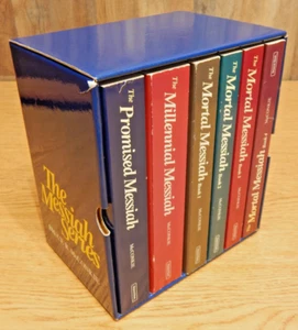 The Messiah Series by Bruce R. McConkie (Trade Paperback) - Picture 1 of 3