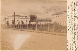 Brasil - Santa Maria (Rio Grande do Sul) - Intendência da Companhia Ferroviária - Picture 1 of 2
