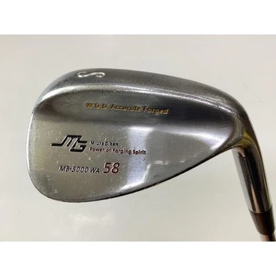 MIURA MB 5000WA STEEL 57 - Image 1 of 4