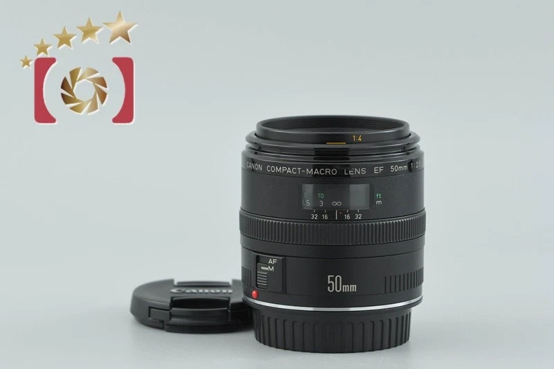 ★極美品★ EF 50mm f/2.5 Compact Macro #741U Amazon.com : Canon EF 50mm f/2.5 Compact Macro Lens for SLR DSLR