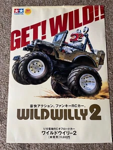 vintage tamiya wild willy 2 poster - Picture 1 of 3