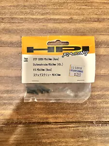 HPI Z282 Step Screw M3x14mm (4pcs) (MK320) - Picture 1 of 2