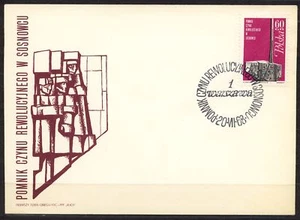 POLAND 1968 FDC SC#1593 SOSNOWIEC MEMORIAL REVOLUT. - Picture 1 of 1