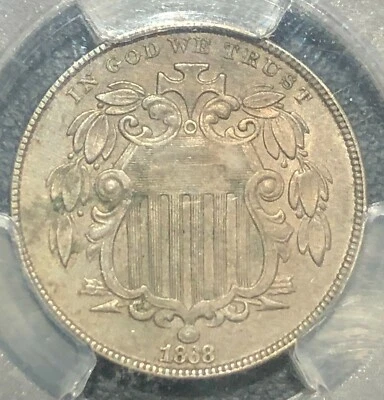 1868 Shield Nickel Reverse of 1868 FS-903 (FS-002.96) PCGS XF45  * - Image 1 of 4