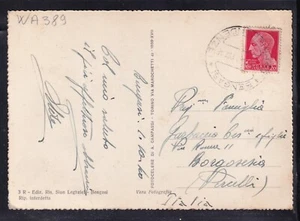 AK Libyen Tarif 20 c Kaiserreich Stempel Bengasi Korrespondenzen WA389 - Bild 1 von 1