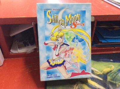 Sailor Moon Super S Pegasus Complete Collection Special Uncut Version DVD - Image 1 of 4