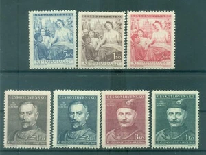 Tschechoslowakei 1948 - Y&T Nr. 460/66 - Festa dei Sokol (Michel Nr. 532/34-540/43 - Bild 1 von 1