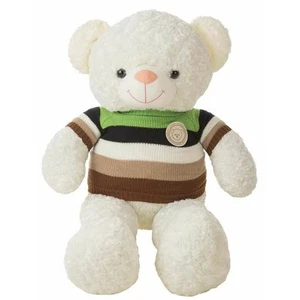 Plüschbär 100 cm - Bild 1 von 2