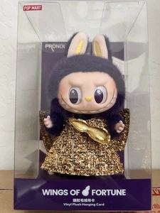 Labubu Pronounce - WINGS OF FORTUNE Vinyl Plush Hanging Card Pop Mart - Picture 1 of 5