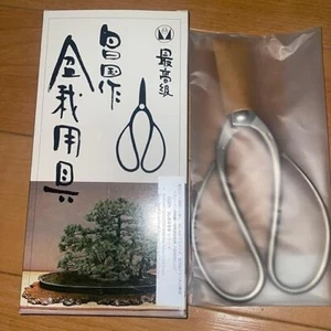 Masakuni Bonsai Tools No.8001 Trimming Shares 180mm/150g from Japan FS JP - Picture 1 of 2