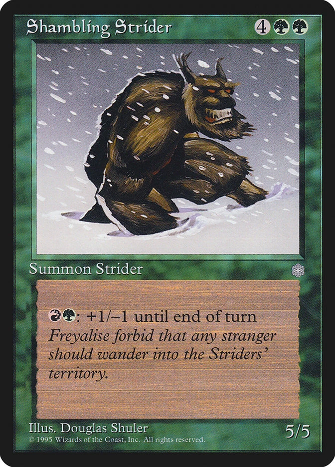 Magic the Gathering (mtg): ICE: Shambling Strider  (x 4) - Image 1 of 1