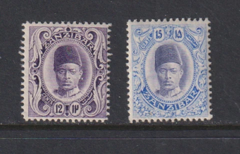 Zanzibar - #103-104 Mint, cat. $ 40.00 Cover