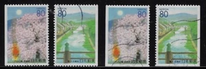 Japan 2000 Kyoto Prefecture Four Seasons Used Booklet Singles Sc# Z437-Z438 - Picture 1 of 1
