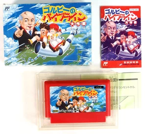 GORBY NO PIPELINE DAISAKUSEN Nintendo Famicom FC NES Jap Japan - Imagen 1 de 5