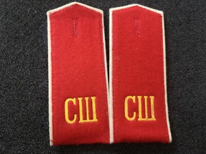 (R5) Schulterklappen Heer Rangabzeichen Russland CCCP UDSSR - Bild 1 von 2