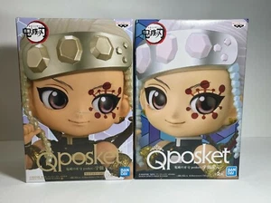 Demon Slayer SET Tengen Uzui Q Posket Figur SET Kimetsu No Yaiba Qposket Japan - Bild 1 von 3