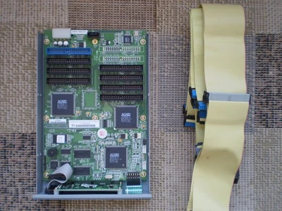 Acard 7767P ARS-2037P Controller duplicatore disco masterizzatore CD DVD da 1 a 7 con cabina IDE - Immagine 1 di 4