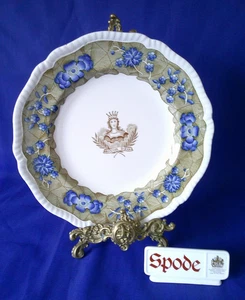 Rare Antique Copeland Spode Armorial Honor Deo Heraldic Cabinet Plate - Picture 1 of 8