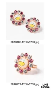 Takashi Murakami X Liquem Flower Earrings & Ring Pink White From Zingaro Japan - Picture 1 of 18