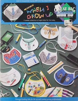When I Grow Up Bibs Cross Stitch Patterns By Great Big Graphics s2 - Image 1 of 3