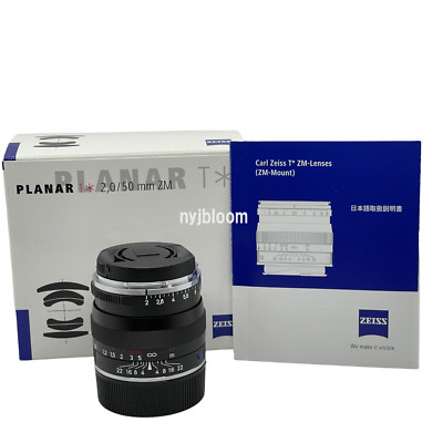 COSINA COSINON-S 50mm f2 Japanese | eBay