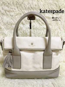 katespade new york handbag tote business leather white x gray USED FROM JAPAN - Picture 1 of 9