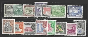 UK GB BRITISH GUIANA 1954 S.G. 331-345 COMPLETE MINT HINGED - Picture 1 of 2