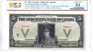 1919 CANADA $5 MONTREAL QUEBEC P-S1172 PCGS 53, BEAUTIFUL BANKNOTE!!! - Picture 1 of 3