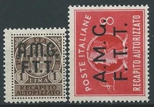 1947 TRIESTE A RECAPITO AUTORIZZATO MNH ** - ED053-3 - Bild 1 von 1