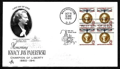 USA, SCOTT # 1160, ADDRESSED ARTCRAFT FDC COVER IGNACY JAN PADEREWSKI BLOCK 1960 - Image 1 of 2