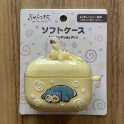 Pokemon AirPods Pro Soft Case Exhausted Pikachu Snorlax Pokemon Center Yellow  - Image 1 of 4