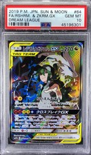 Pokemon Japanese SM11b 064/049 Reshiram & Zekrom GX Card 2019 SR PSA 10 45196301