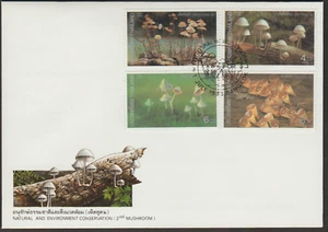 (TL1)MALAYSIA THAILAND 1993 MUSHROOM SET 4V FDC ISSUE 24 BAHT - Picture 1 of 1