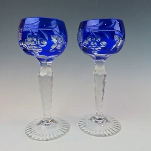 Bohemian Cut to Clear 4 1/2" Aperitif Cordial Glasses Cobalt Blue Set of 2 - Picture 1 of 8