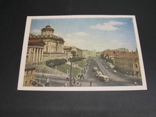 Russia 1961 picture postal card *609