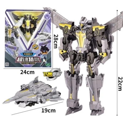 TOBOT V GD Silver Cyclone Hawk Vehicle Jet Plane Transform Robot Boy Gift Toys - Image 1 of 4