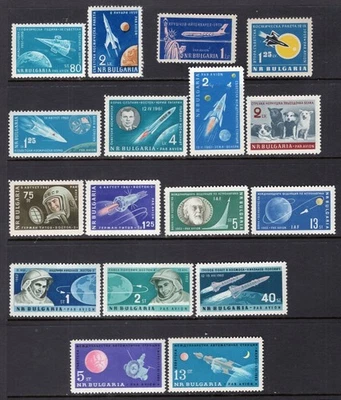 Bulgaria 1958-66 Space Group of Better Singles, Sets, Souvenir Sheets MNH CV$100 - Image 1 of 2