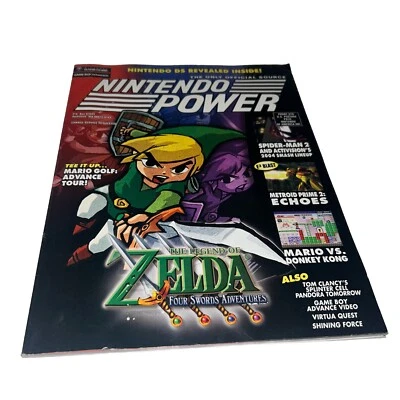 Nintendo Power Magazine 181 July 2004 GameCube Zelda Four Swords Complete Poster - Image 1 of 4