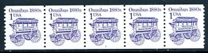 USA 1981 Transportation 1¢ SC #1897 Plate Number Strip of 5 Plate #3 MNH L453 - Bild 1 von 6