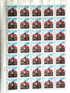 INDIA 2021 STAMP SHEET DECCAN COLLEGE , EDUCATION, ARCHITECTURE . MNH - Picture 1 of 2